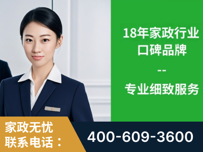 孝义-企业展示图