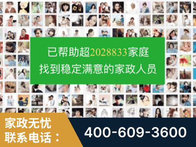 孝义-企业展示图